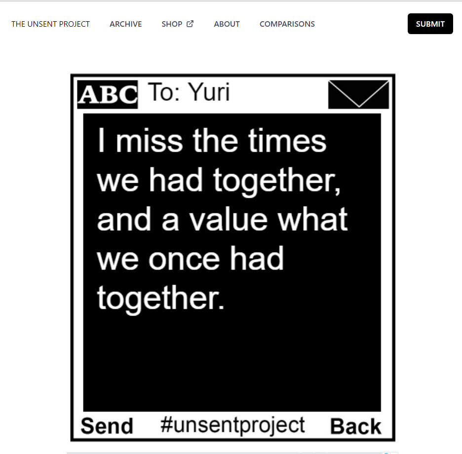 Скрин послания для Юрия
